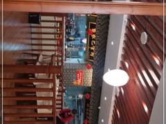 -达旺·鸡毛店(巴南万达店)