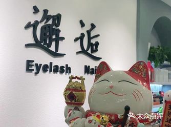 赵薇被封杀的原因！！！
