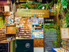 -三亚千古情景区