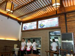 -笑来喜馄饨小笼工坊店(湖滨街店)