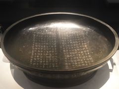 -宝鸡周原博物院