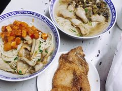 -大时代美食面馆