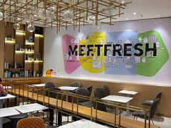 -鲜芋仙(番禺万达广场店)