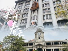 -珠江夜游西堤码头