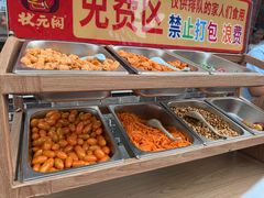 -状元阁烧烤(新华路总店)