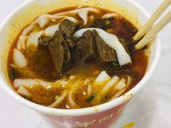 -骏骏牛肉粉店(吉庆街店)