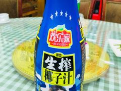 -烁佳海鲜大馅饺子