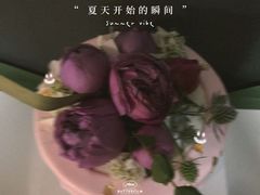 -小苍兰风铃草·礼物蛋糕(沈阳店)