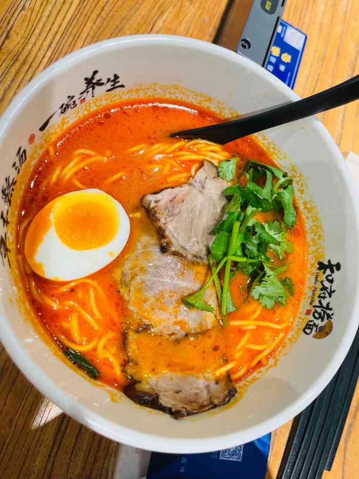 和府捞面(新地城凯德店)-"「草本汤猪软骨面」肉质非常不错,很大块,.