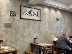 -老乌家特色小炒泡馍(大皮院店)