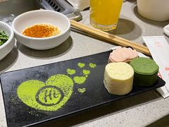 -海底捞火锅(南开鲁能城店)