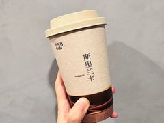 -阿嬷手作(成都万象城店)