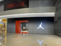 -北京清河万象汇