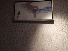 -华夏良子·足道SPA艾灸(铁道大厦店)