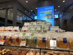 -BreadTalk面包新语·烘焙蛋糕(琶洲保利广场店)