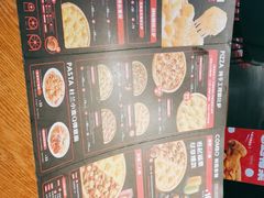 -乐凯撒披萨(正佳广场店)