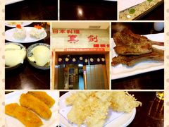 picture-真剑日本料理·铁板烧(贵州路店)