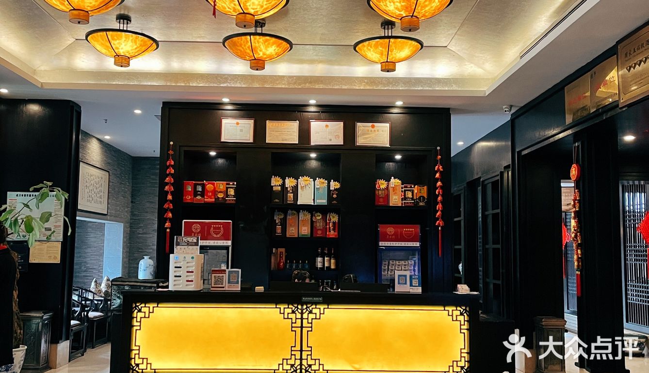 青山土著推荐的人多聚餐首选【丽华园】