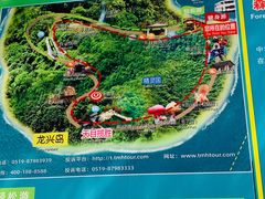 -天目湖山水园