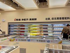 -龙湖重庆时代天街