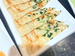 私房葱油饼-吴记鲜定味