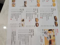 -萨莉亚意式餐厅(悦荟广场店)