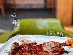 宜良小刀鸭-泓0871臻选云南菜·味庄