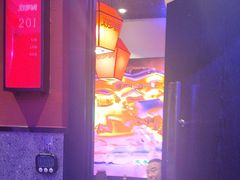 -营信刘罗锅铁锅炖(建华店)
