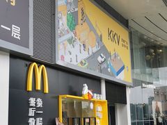 -凯德广场(金牛店)