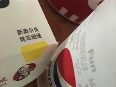 -肯德基(西单商场店)