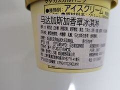 -GODIVA(月星环球港店)