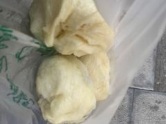 -俞记安顺特色破酥包(民生路店)