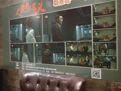 -真枪会射击俱乐部(河西中央公园店)