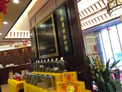 -方回春堂(滨江店)