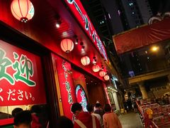 -一蘭拉面(铜锣湾店)