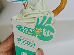 -尹三豆汁(前门旗舰店)
