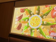-和子足浴SPA会馆(竹山路店)