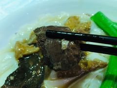 牛腩汤沙河粉-盆满钵满·国家非遗传承(云台店)