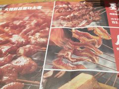 -木屋烧烤(龙华店)