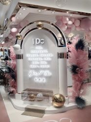 -I Do(齐齐哈尔新玛特购物广场店)