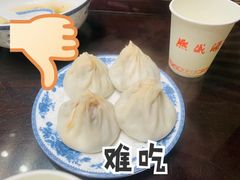 -熙盛源(复兴路店)