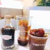 给我朋友点了一杯“楂男”美式☕️[胜利]