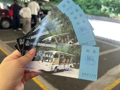 -重庆神龙峡漂流