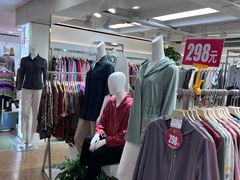 -新街口百货商场