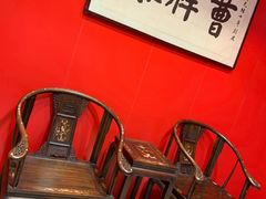 等位区-曹祥泰(解放路店)