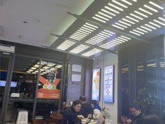 -勤德兴(湖滨路店)