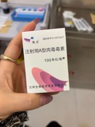 -深圳阳光医疗美容