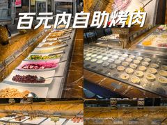 -汉巴味德(百年港湾店)