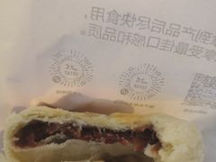 -皇冠幸福里动物奶油生日蛋糕(万达店)