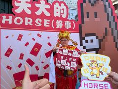-细村农贸综合市场